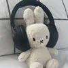 miffy_desu