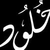 poiuytrewqlk123456
