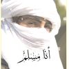 muhammad.ibrahim.lrk.17