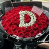 deeqa6749