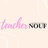 teacher_nouf_english