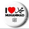 rubab.rajpoot521