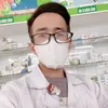 dsnamcuong
