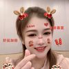 sallywu689