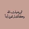 .ilix45