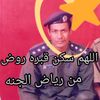 user8585441081957