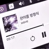 honganh_704