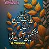 user010590611