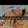 user1822670401767