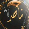 nasr4117