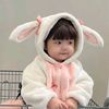 itsmarah5