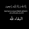 saza.102