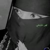 nuha.8azeze