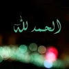 salem_jazhni