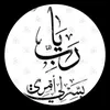 toqoush12