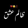 bewafa_sain10