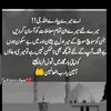 rana.arshman501