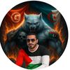 الـــذئــب الــمـنــفـــرد🐺🧐