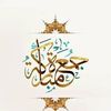 safa.hafez