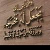 user1607382857073