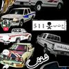 fars_511f