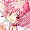 fuwaseal