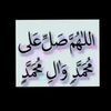 mdharon.abon6