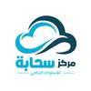 مساج سحابة الاسترخاء