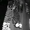 nxrh_luxx