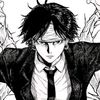 madeinheaven902