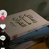 user93881281158791