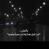 aleaniduh1998952