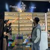 parfum house 34