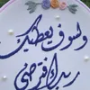 grhirzfemv4