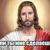 xecviss