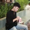 thluan040803