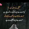nadir_don55