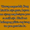 malig_no1