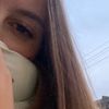Тгк: Инстриз