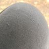 biann_123