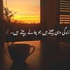 egoboy_0