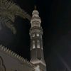 religion.islam.l
