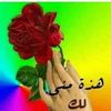 user7324059629651