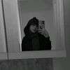nisav_nur
