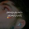 m.raees138