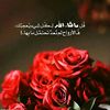 khadijabenabdallah06
