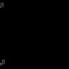 s_tl.5