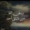 ahmed.hinde1