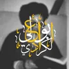 7usin__h