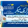 asghar.pmln